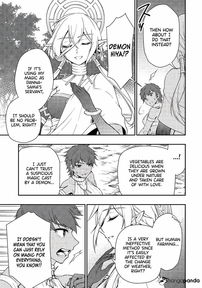 Lv2 kara Cheat datta Moto Yuusha Kouho no Mattari Isekai Life Chapter 15 page 23