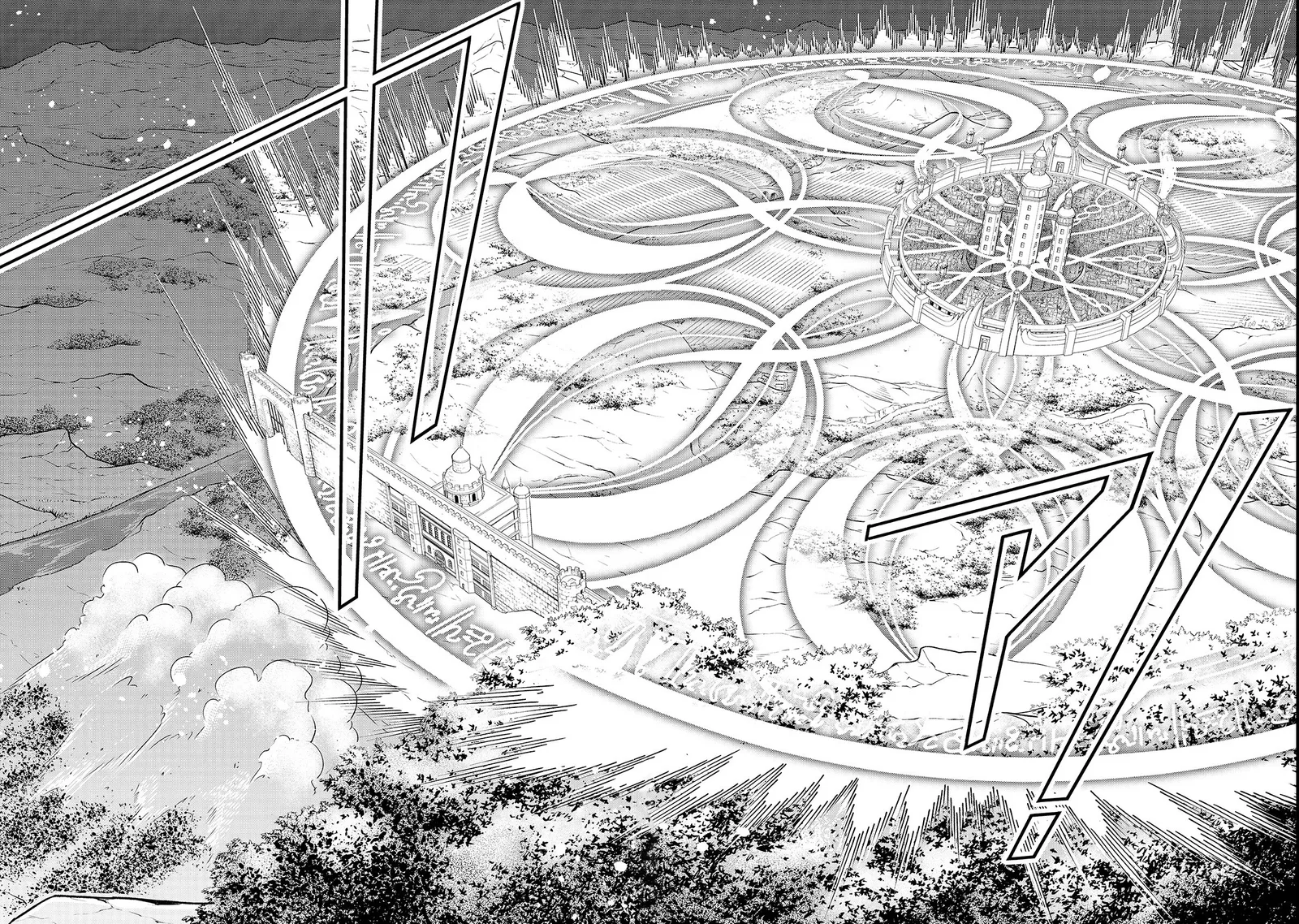 Lv2 kara Cheat datta Moto Yuusha Kouho no Mattari Isekai Life Chapter 9 page 23