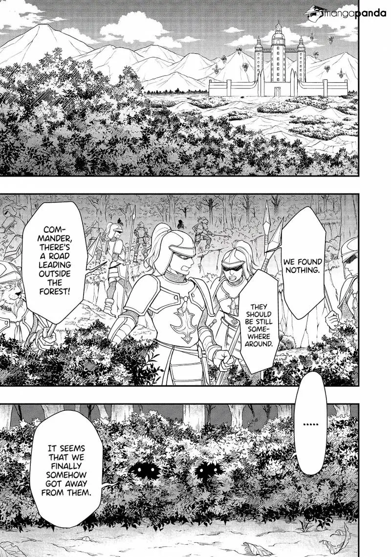 Lv2 kara Cheat datta Moto Yuusha Kouho no Mattari Isekai Life Chapter 15 page 33