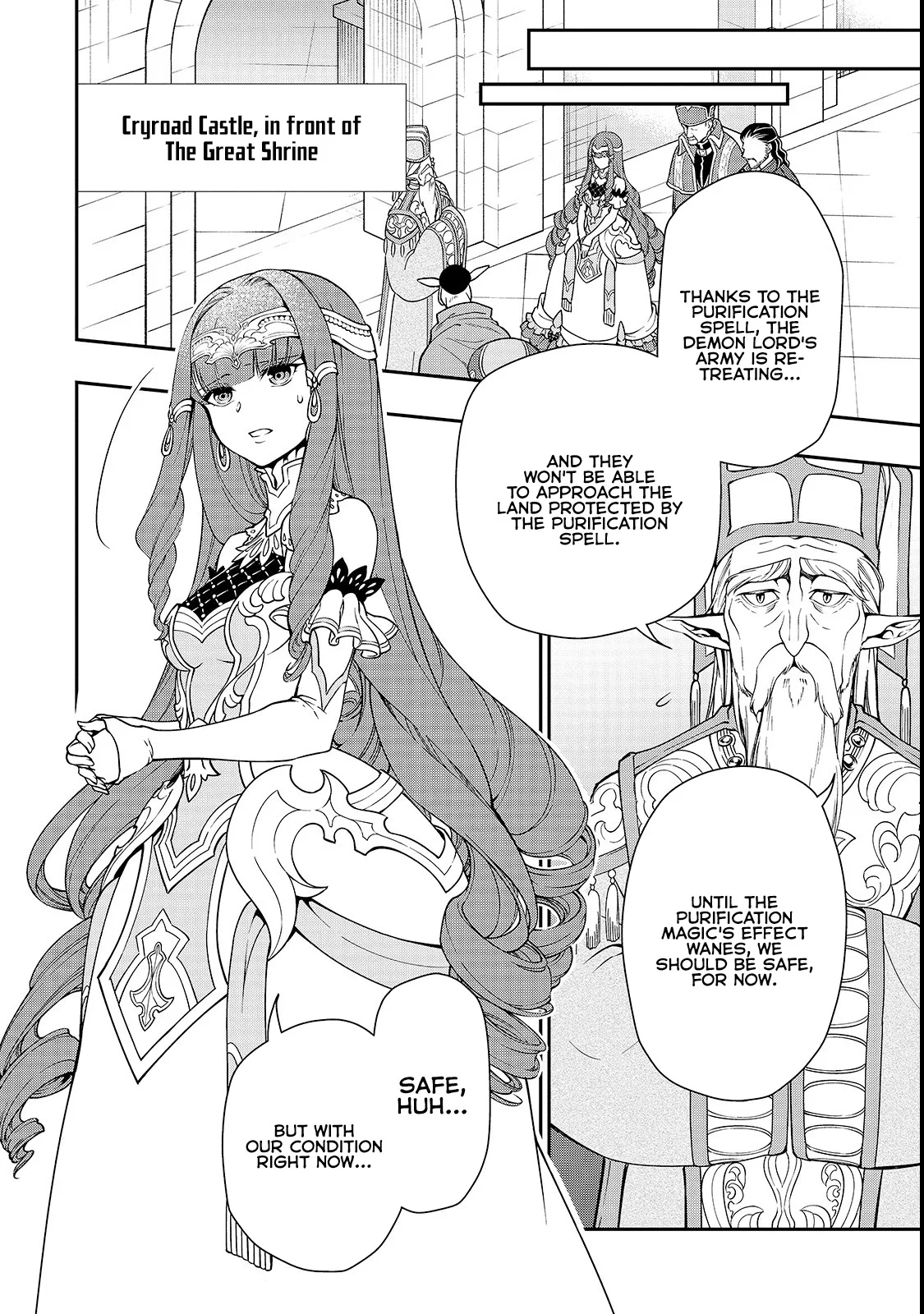 Lv2 kara Cheat datta Moto Yuusha Kouho no Mattari Isekai Life Chapter 9 page 24