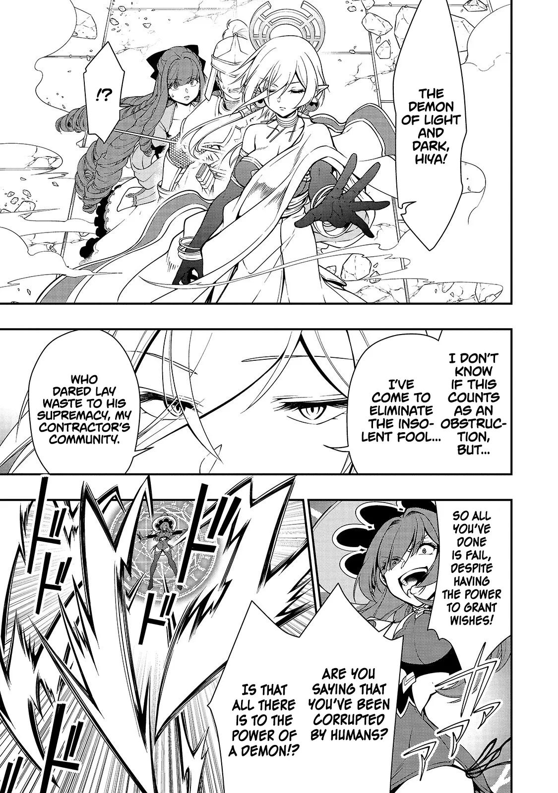 Lv2 kara Cheat datta Moto Yuusha Kouho no Mattari Isekai Life Chapter 13 page 6