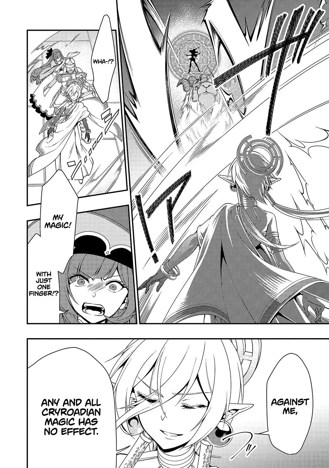 Lv2 kara Cheat datta Moto Yuusha Kouho no Mattari Isekai Life Chapter 13 page 7