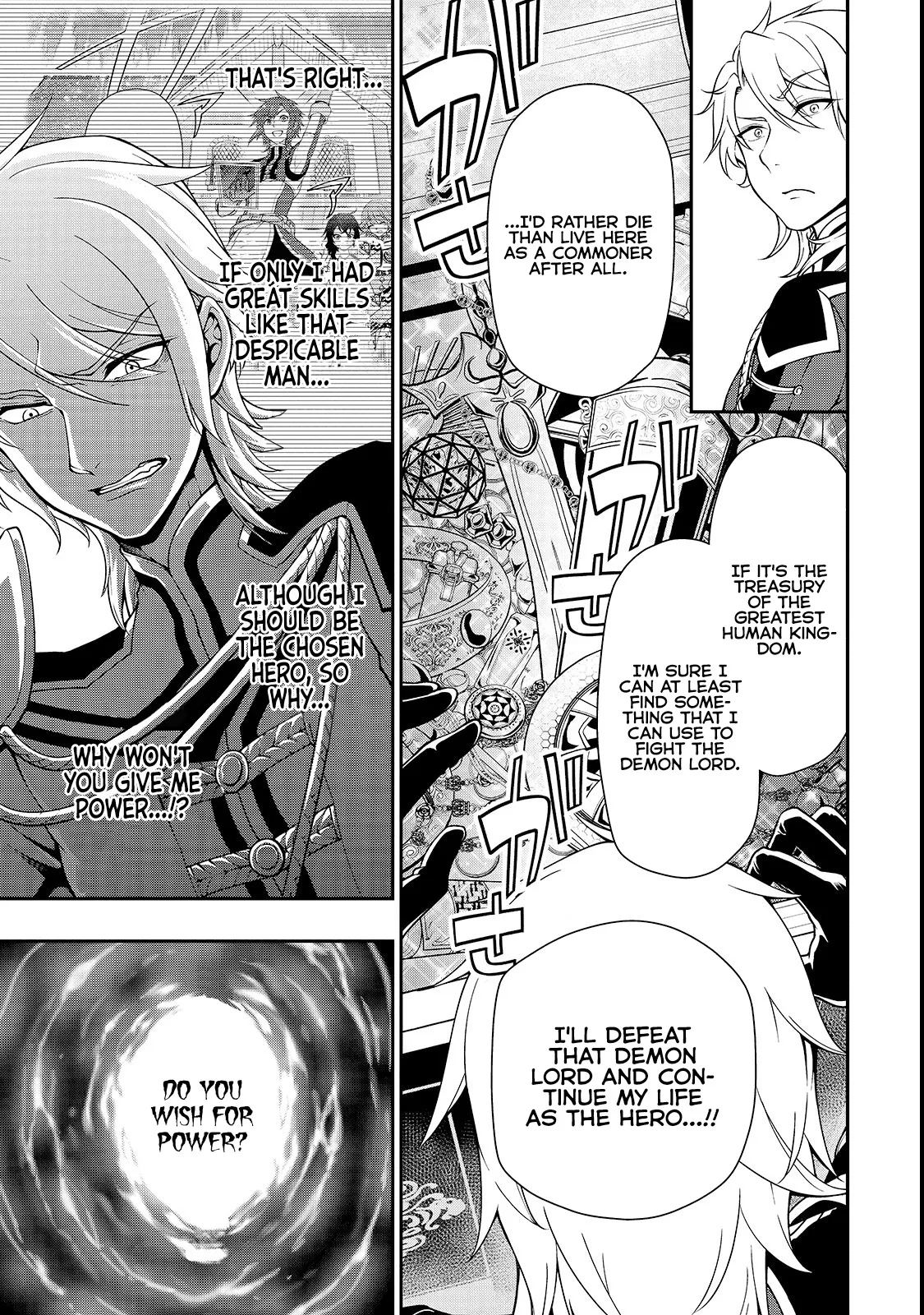 Lv2 kara Cheat datta Moto Yuusha Kouho no Mattari Isekai Life Chapter 9 page 29