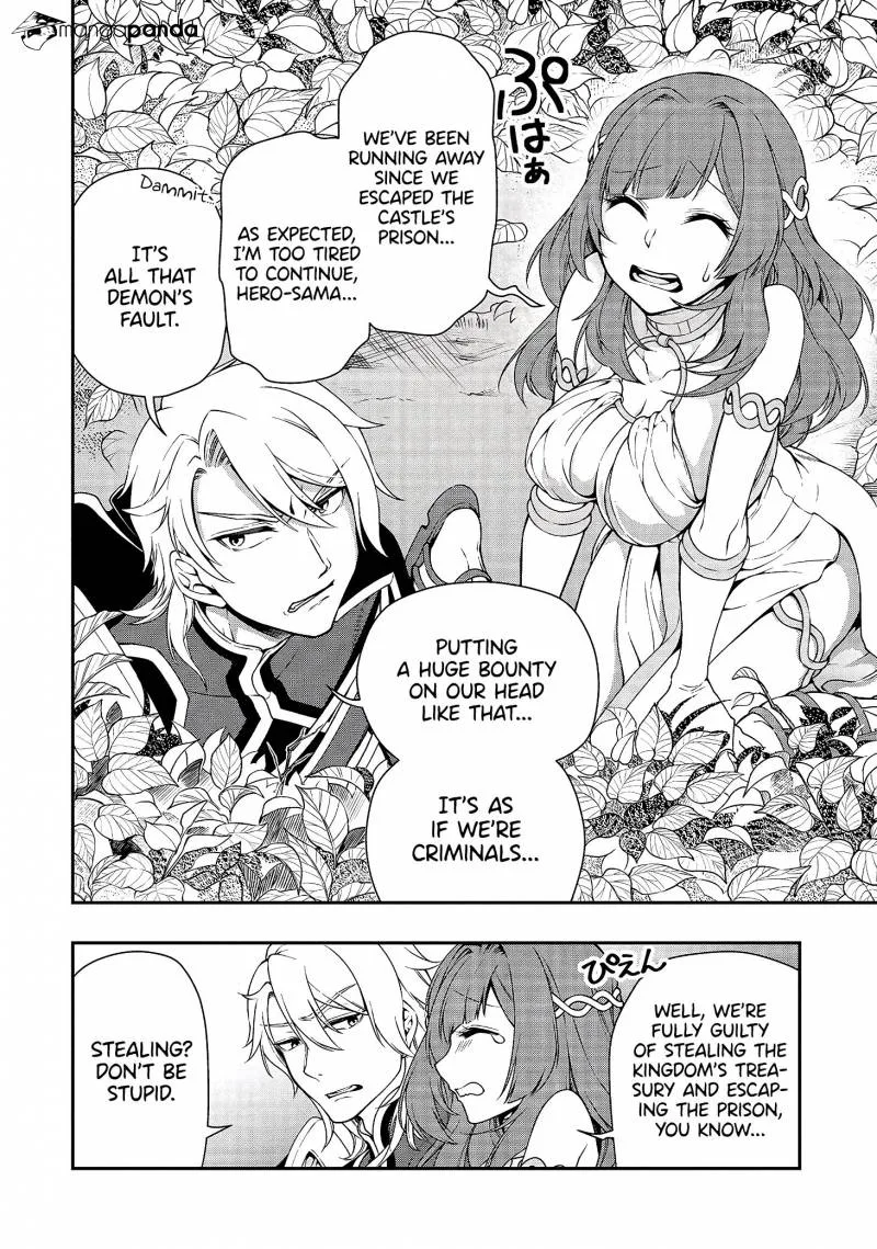Lv2 kara Cheat datta Moto Yuusha Kouho no Mattari Isekai Life Chapter 15 page 34