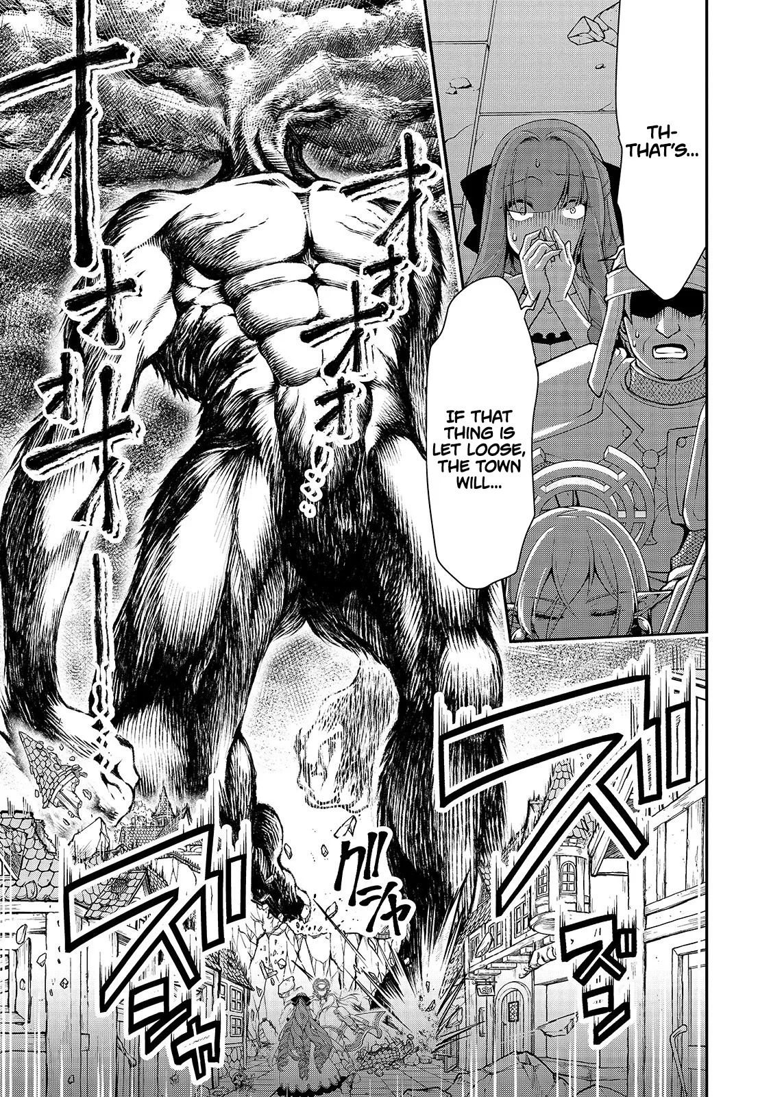 Lv2 kara Cheat datta Moto Yuusha Kouho no Mattari Isekai Life Chapter 13 page 13