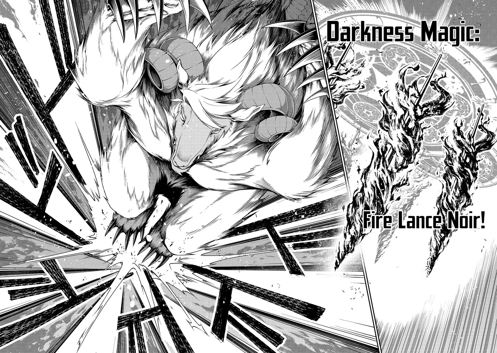Lv2 kara Cheat datta Moto Yuusha Kouho no Mattari Isekai Life Chapter 13 page 9