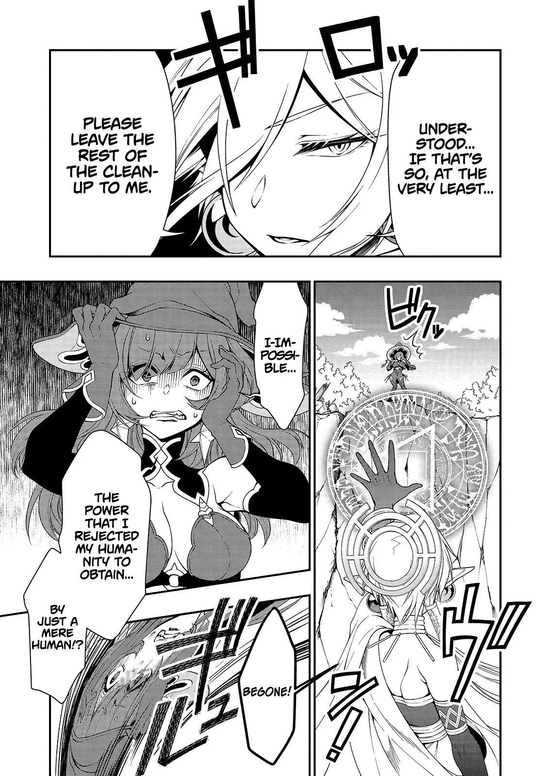 Lv2 kara Cheat datta Moto Yuusha Kouho no Mattari Isekai Life Chapter 13 page 16