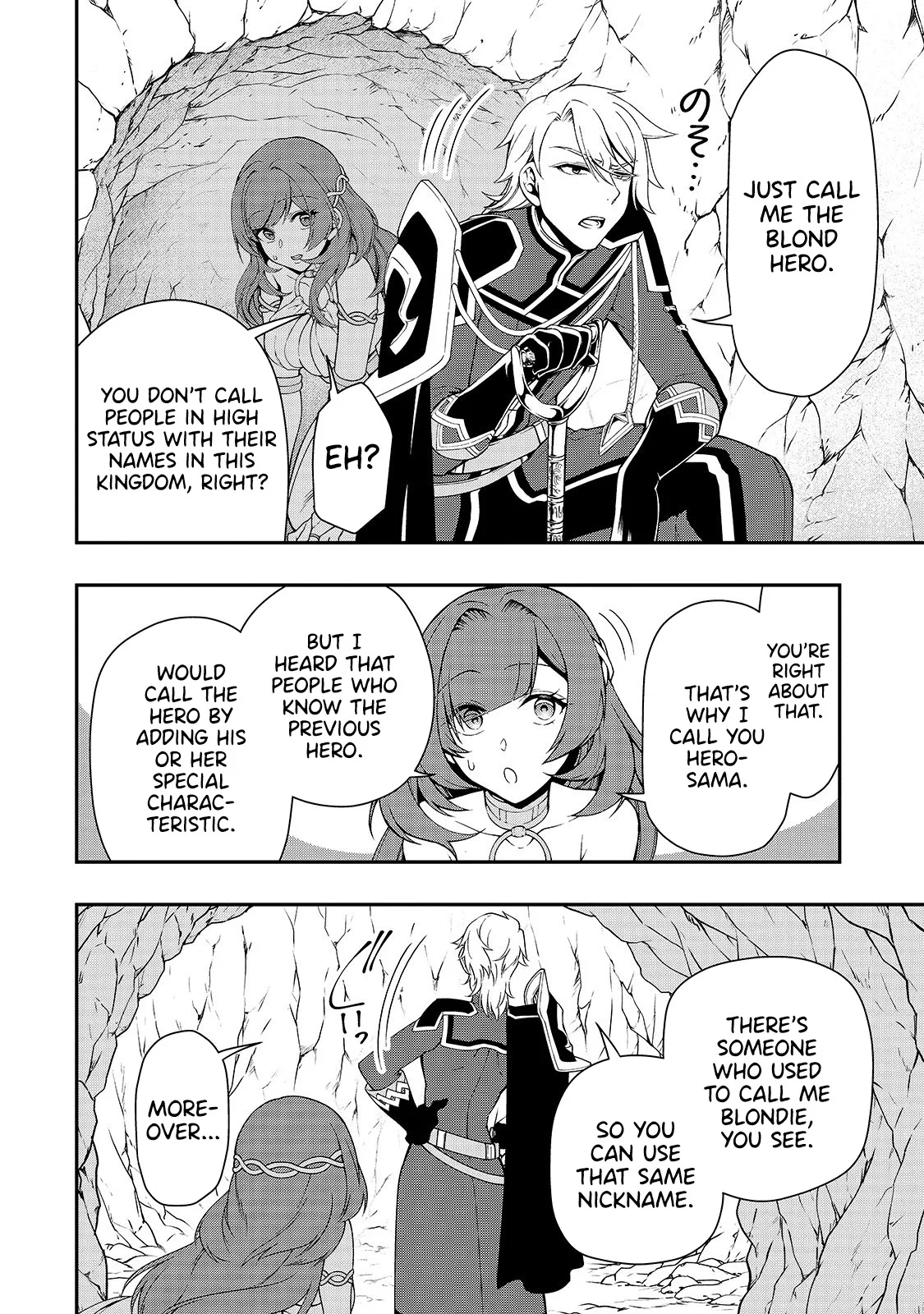 Lv2 kara Cheat datta Moto Yuusha Kouho no Mattari Isekai Life Chapter 16 page 25