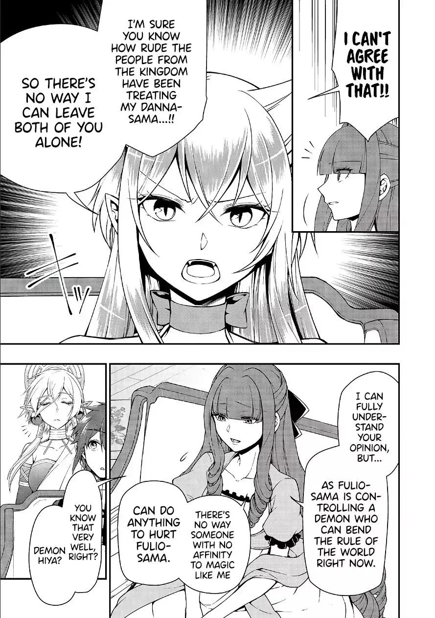 Lv2 kara Cheat datta Moto Yuusha Kouho no Mattari Isekai Life Chapter 18 page 6
