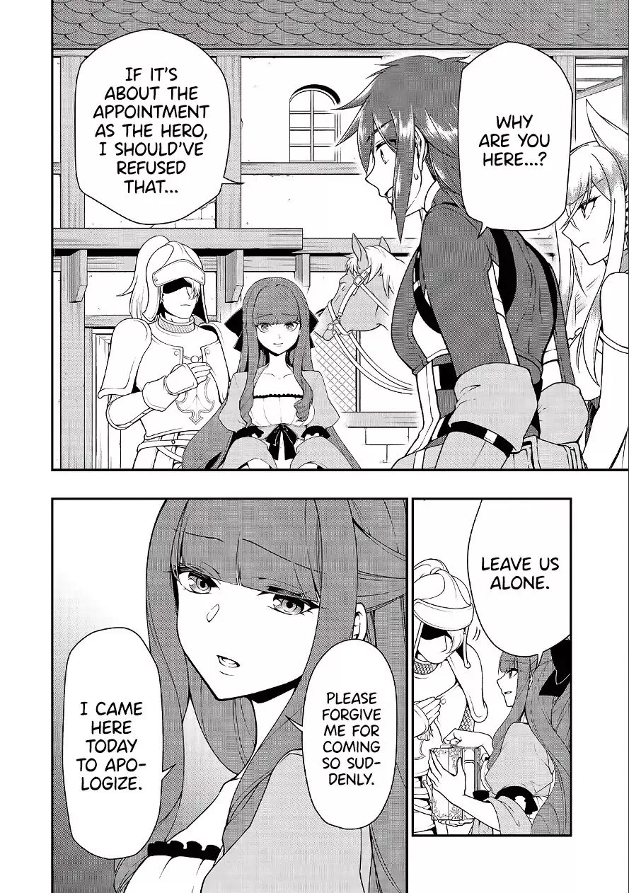 Lv2 kara Cheat datta Moto Yuusha Kouho no Mattari Isekai Life Chapter 18 page 3