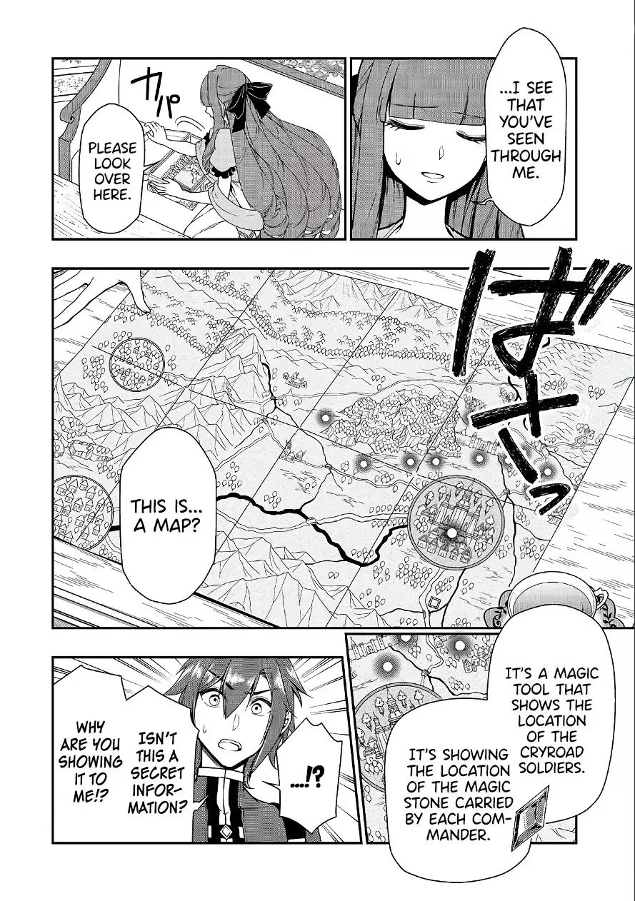 Lv2 kara Cheat datta Moto Yuusha Kouho no Mattari Isekai Life Chapter 18 page 11