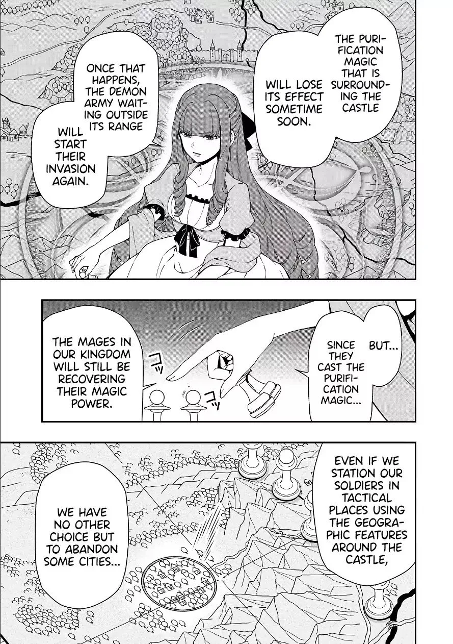 Lv2 kara Cheat datta Moto Yuusha Kouho no Mattari Isekai Life Chapter 18 page 12
