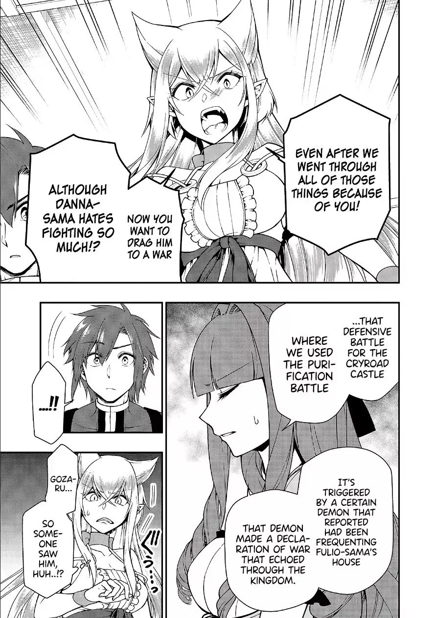 Lv2 kara Cheat datta Moto Yuusha Kouho no Mattari Isekai Life Chapter 18 page 14