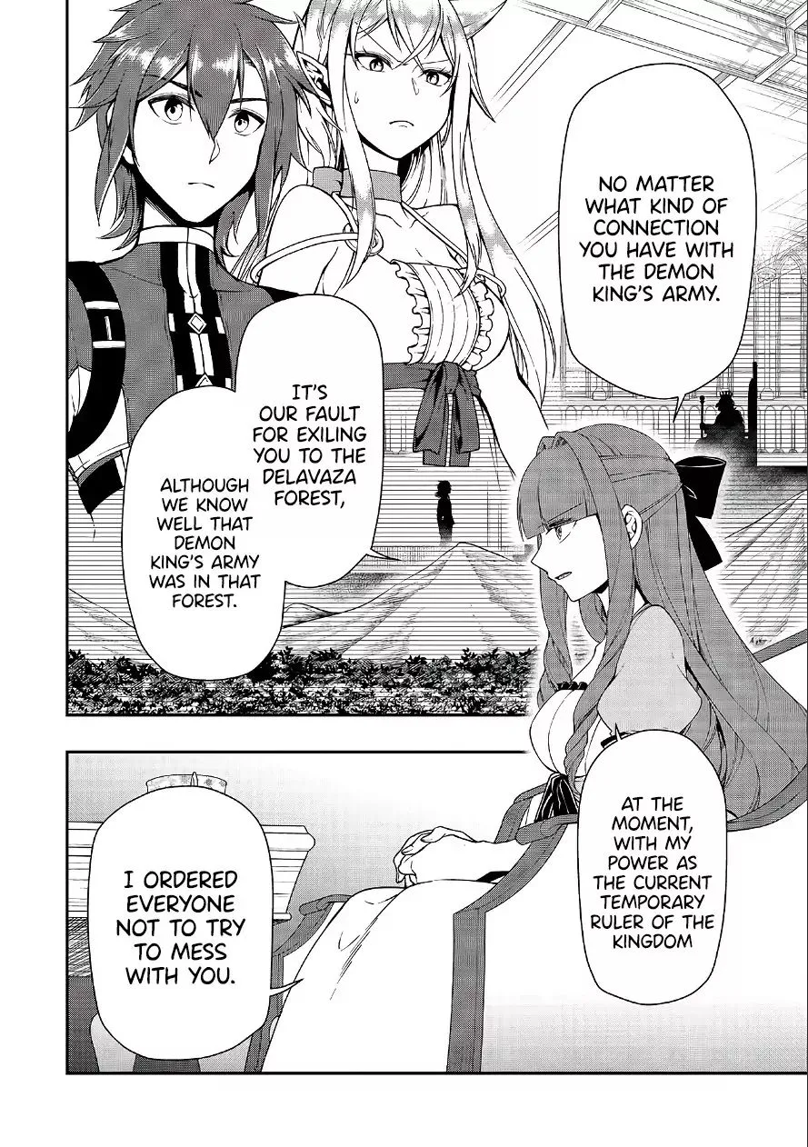 Lv2 kara Cheat datta Moto Yuusha Kouho no Mattari Isekai Life Chapter 18 page 15
