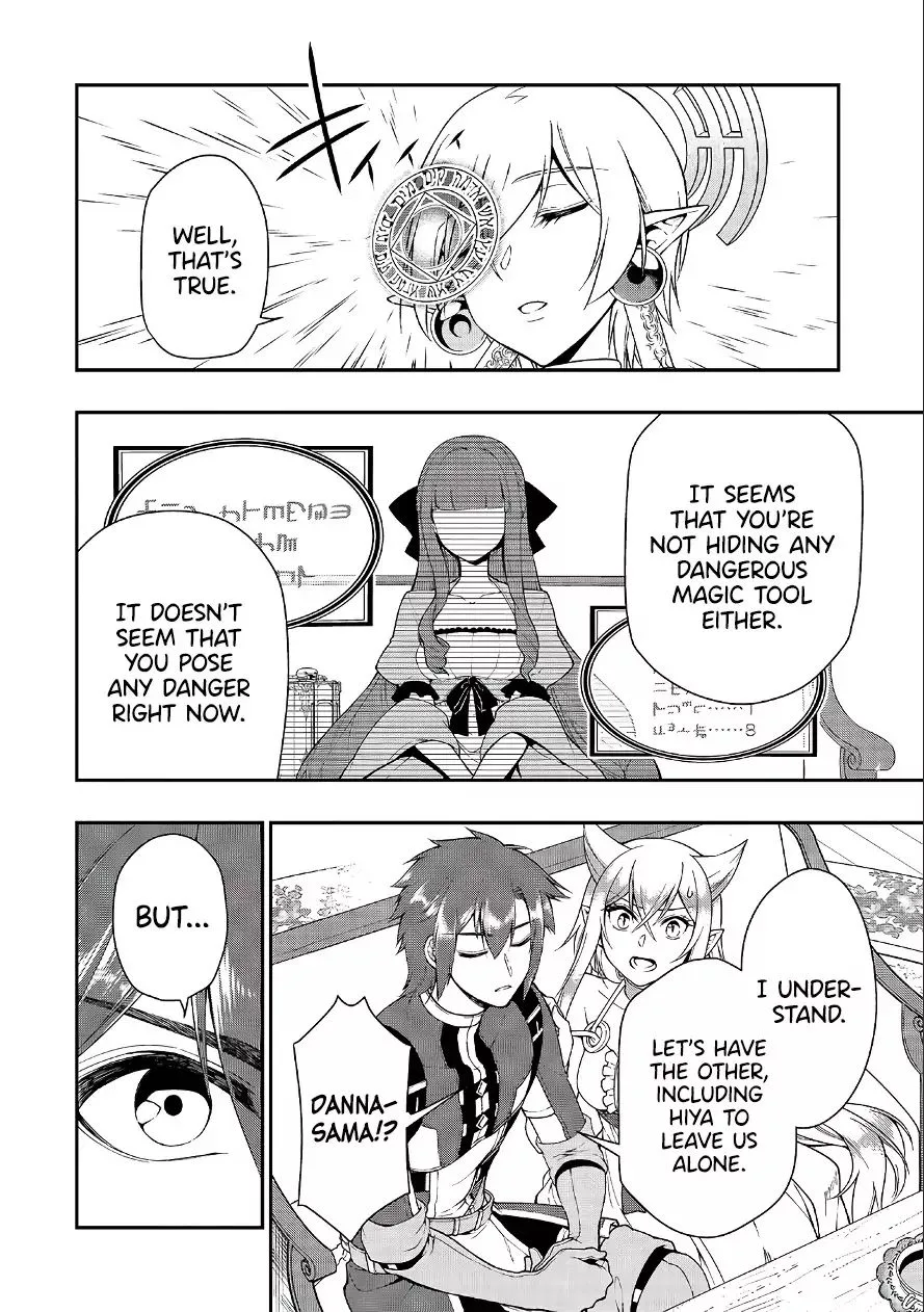 Lv2 kara Cheat datta Moto Yuusha Kouho no Mattari Isekai Life Chapter 18 page 7