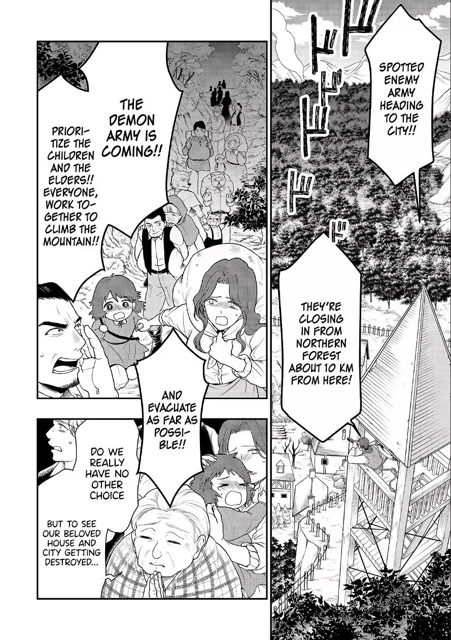Lv2 kara Cheat datta Moto Yuusha Kouho no Mattari Isekai Life Chapter 18 page 25