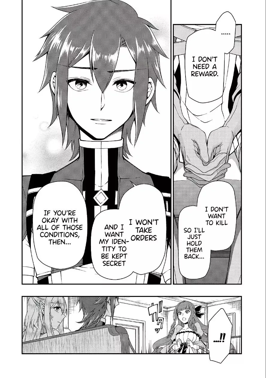 Lv2 kara Cheat datta Moto Yuusha Kouho no Mattari Isekai Life Chapter 18 page 23