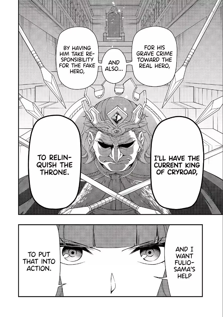 Lv2 kara Cheat datta Moto Yuusha Kouho no Mattari Isekai Life Chapter 18 page 17