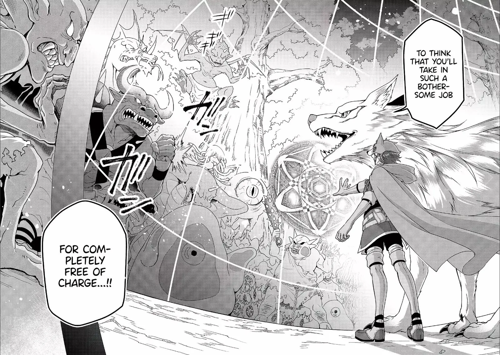 Lv2 kara Cheat datta Moto Yuusha Kouho no Mattari Isekai Life Chapter 18 page 27