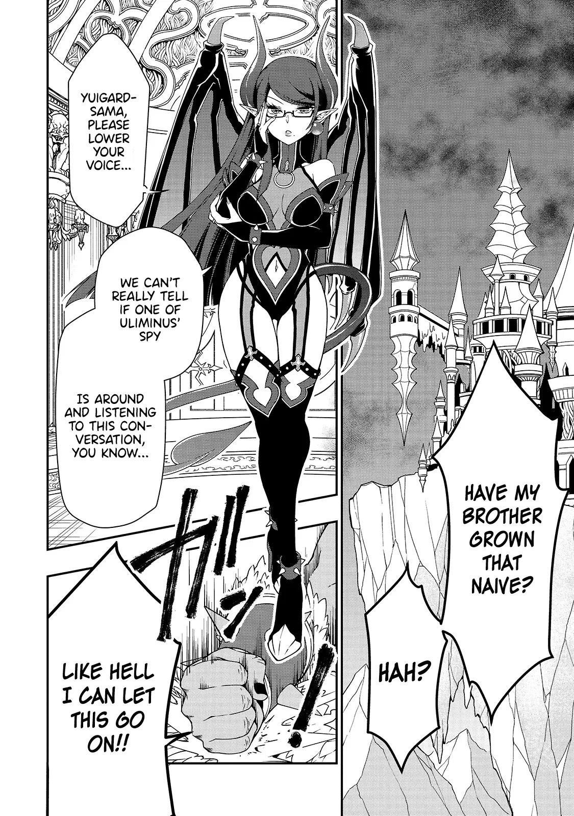 Lv2 kara Cheat datta Moto Yuusha Kouho no Mattari Isekai Life Chapter 17 page 2