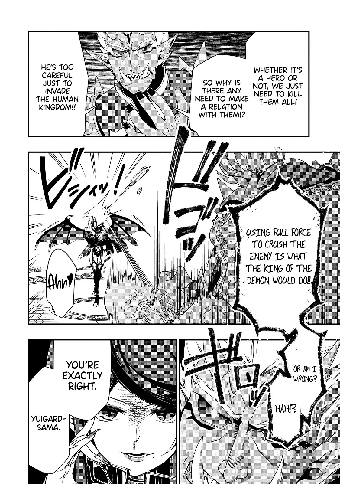 Lv2 kara Cheat datta Moto Yuusha Kouho no Mattari Isekai Life Chapter 17 page 4
