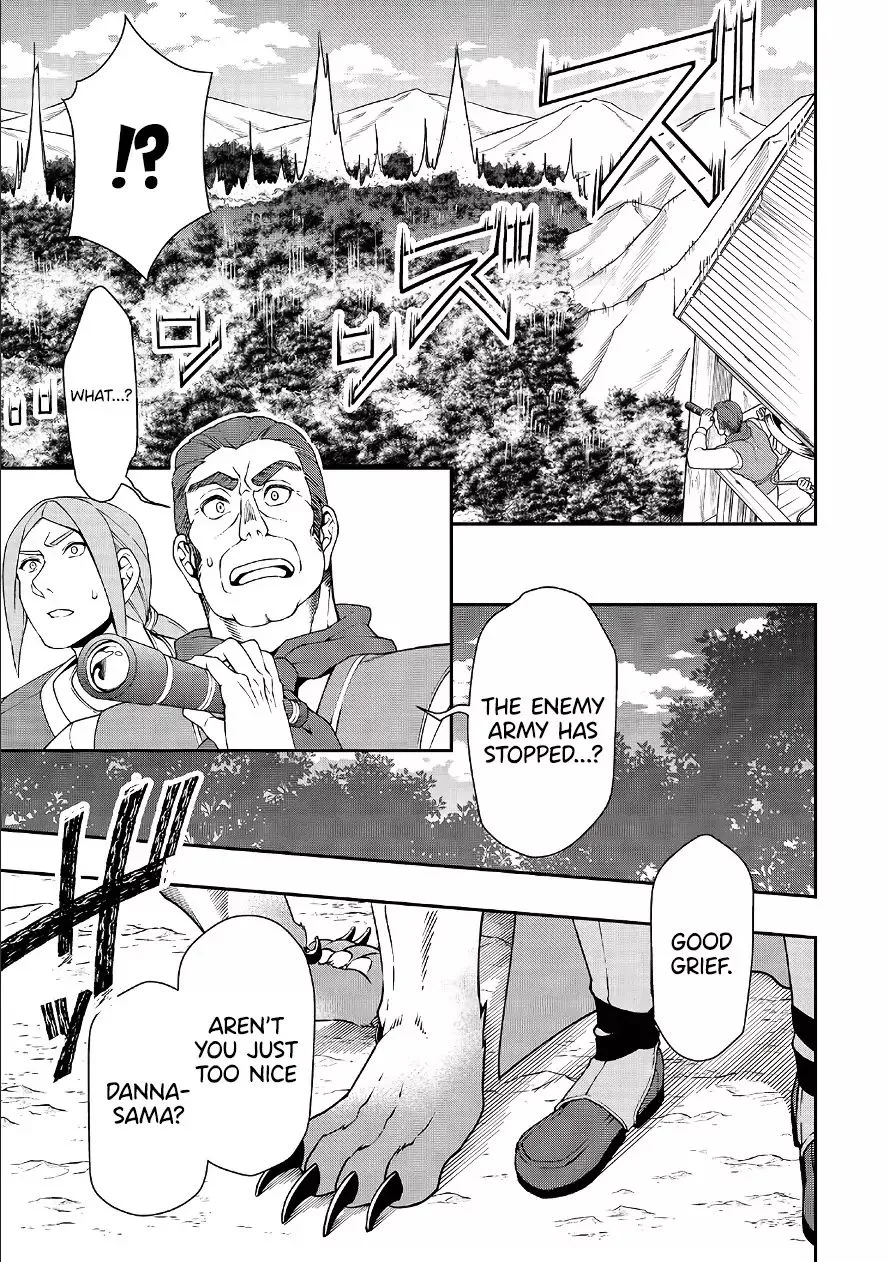 Lv2 kara Cheat datta Moto Yuusha Kouho no Mattari Isekai Life Chapter 18 page 26