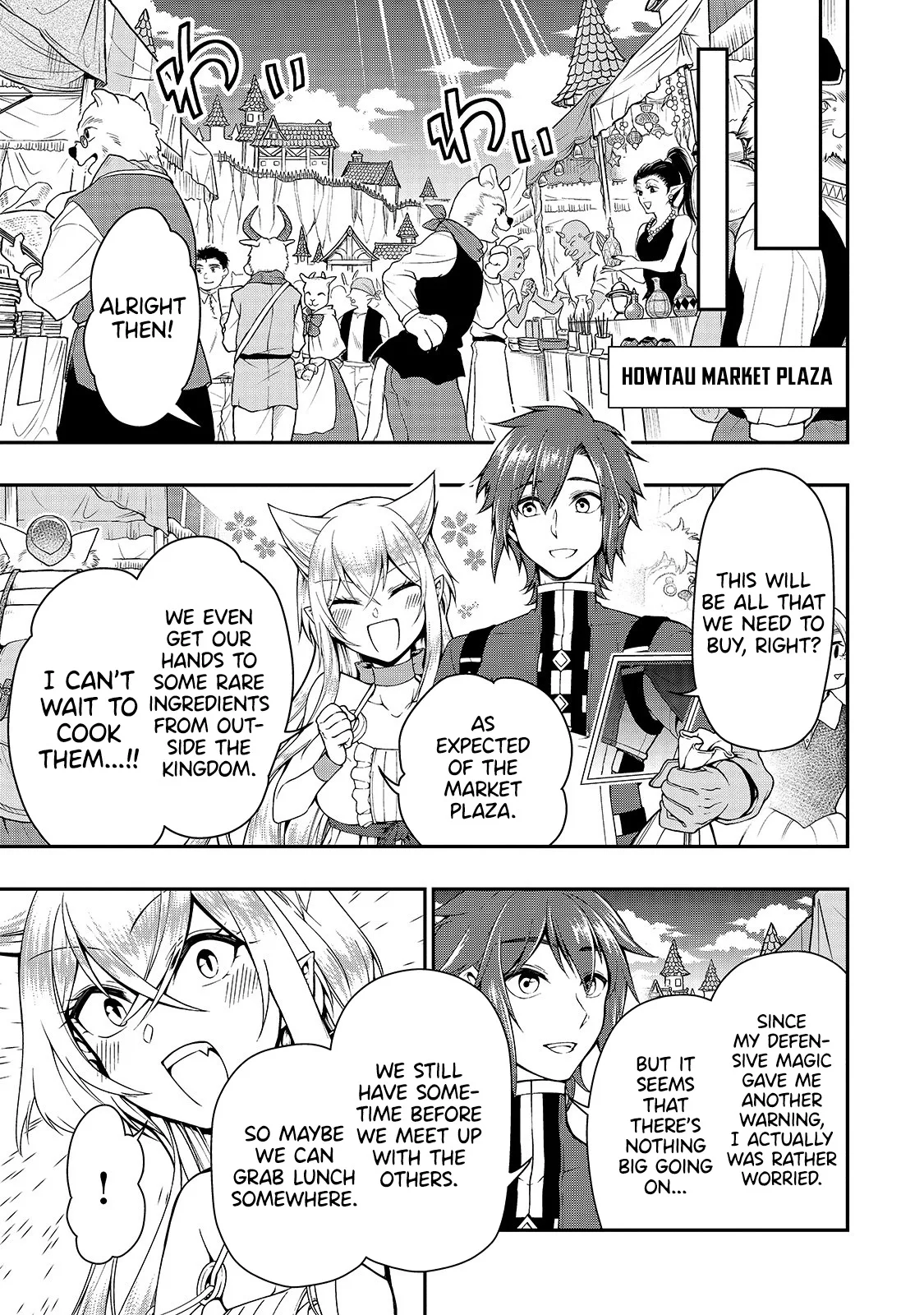 Lv2 kara Cheat datta Moto Yuusha Kouho no Mattari Isekai Life Chapter 17 page 7