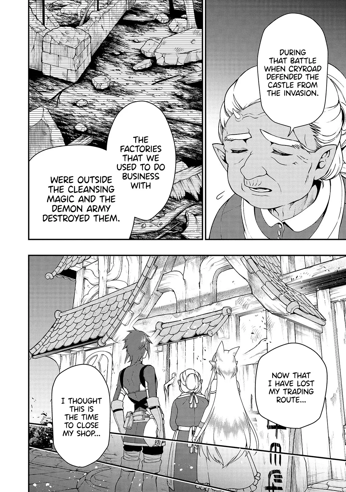 Lv2 kara Cheat datta Moto Yuusha Kouho no Mattari Isekai Life Chapter 17 page 10