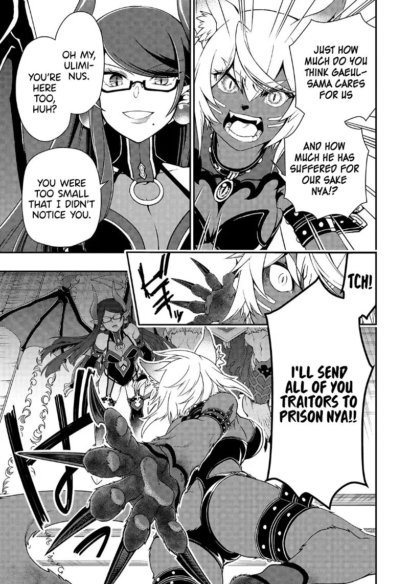 Lv2 kara Cheat datta Moto Yuusha Kouho no Mattari Isekai Life Chapter 20 page 8