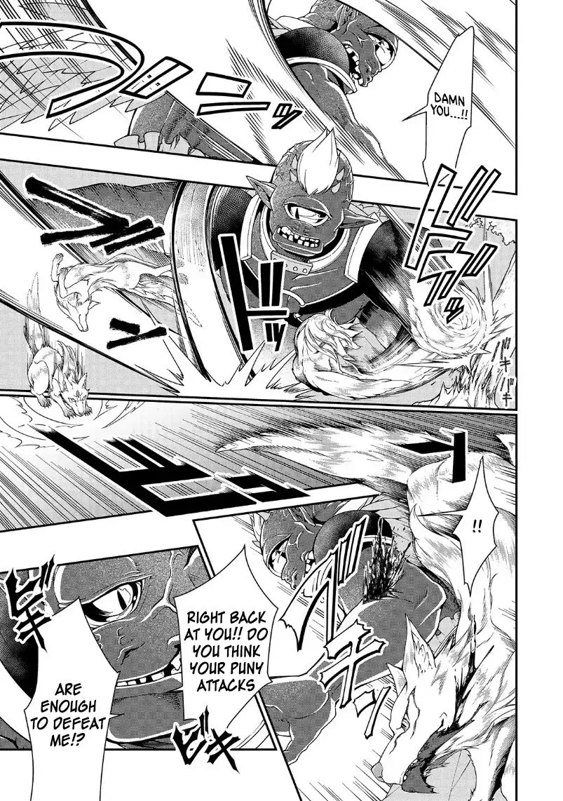 Lv2 kara Cheat datta Moto Yuusha Kouho no Mattari Isekai Life Chapter 19 page 10