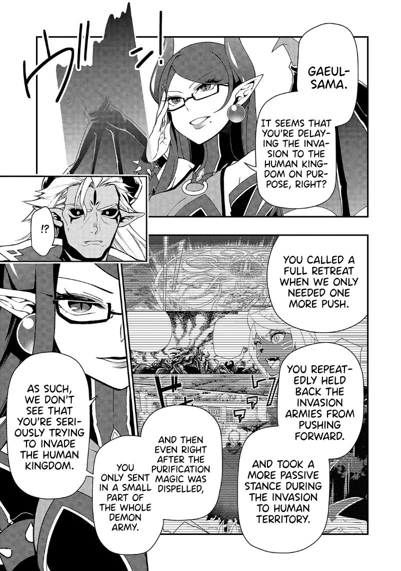 Lv2 kara Cheat datta Moto Yuusha Kouho no Mattari Isekai Life Chapter 20 page 16