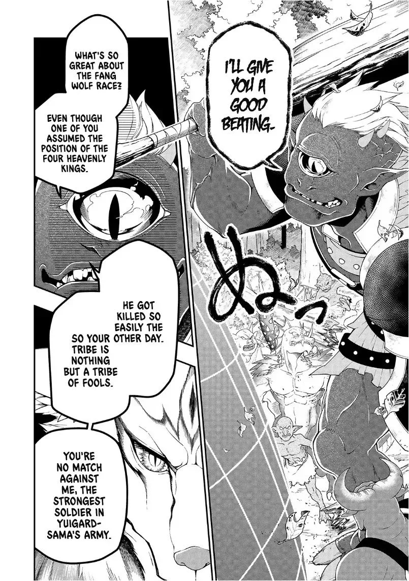 Lv2 kara Cheat datta Moto Yuusha Kouho no Mattari Isekai Life Chapter 19 page 5