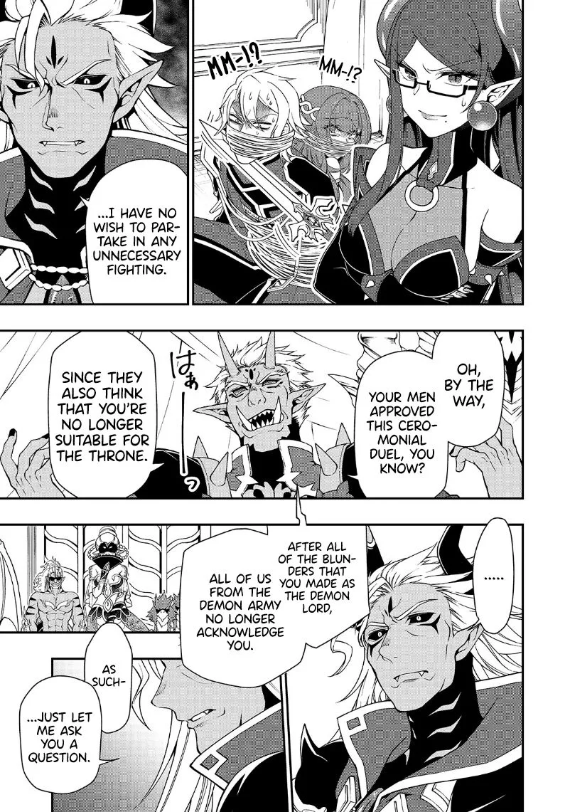 Lv2 kara Cheat datta Moto Yuusha Kouho no Mattari Isekai Life Chapter 20 page 14