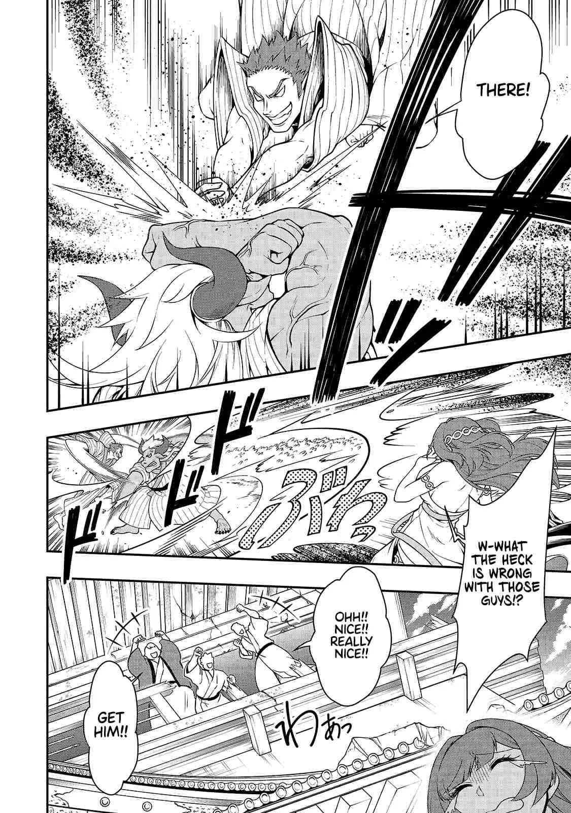 Lv2 kara Cheat datta Moto Yuusha Kouho no Mattari Isekai Life Chapter 24 page 6