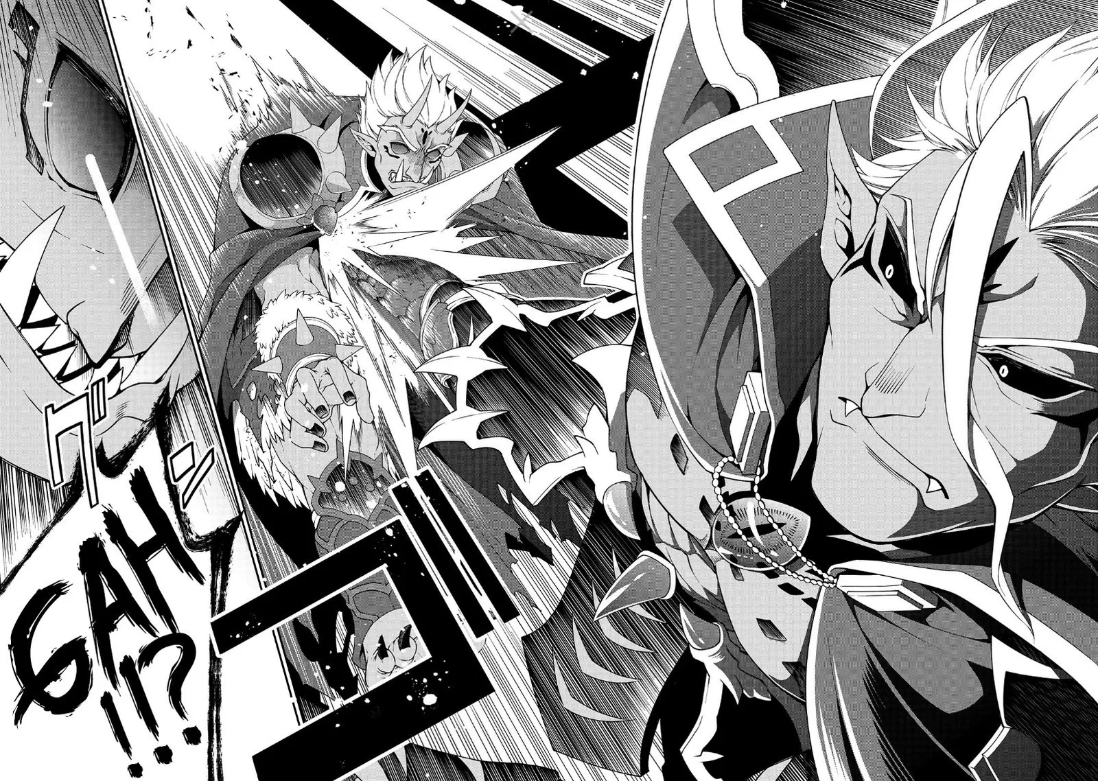 Lv2 kara Cheat datta Moto Yuusha Kouho no Mattari Isekai Life Chapter 20 page 23