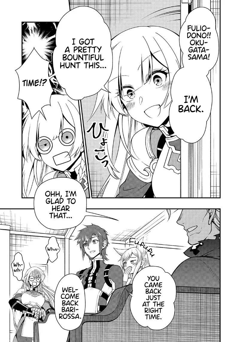 Lv2 kara Cheat datta Moto Yuusha Kouho no Mattari Isekai Life Chapter 20 page 27