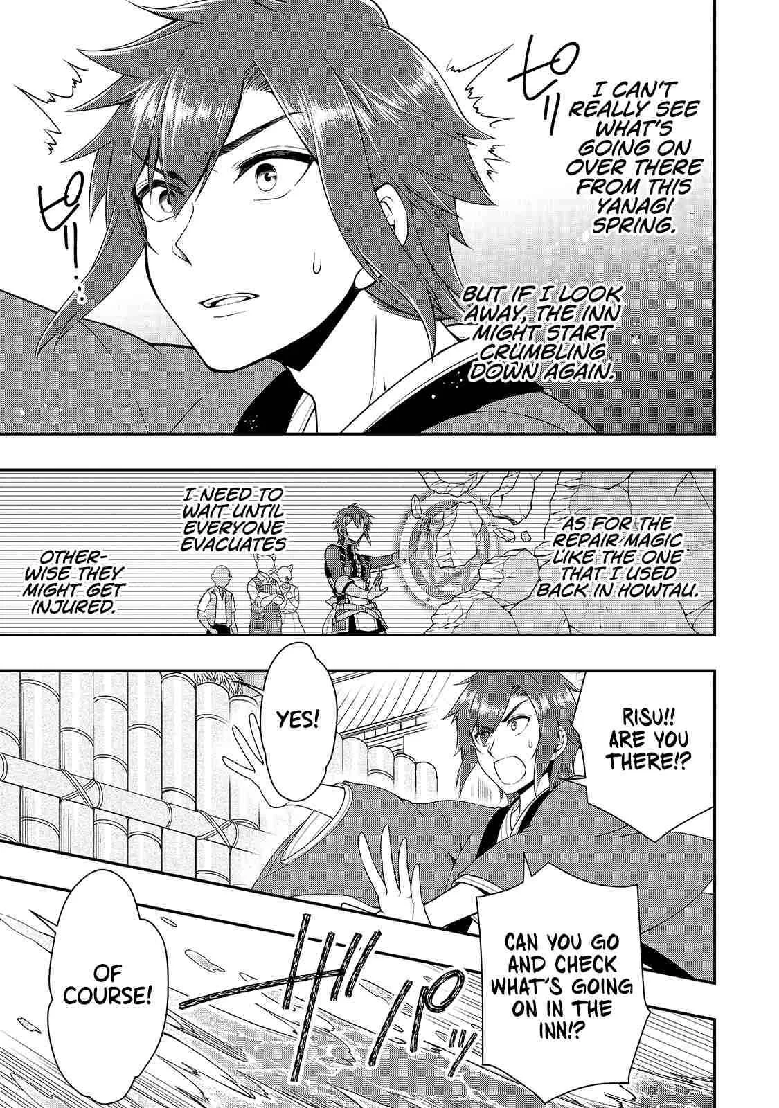 Lv2 kara Cheat datta Moto Yuusha Kouho no Mattari Isekai Life Chapter 24 page 15