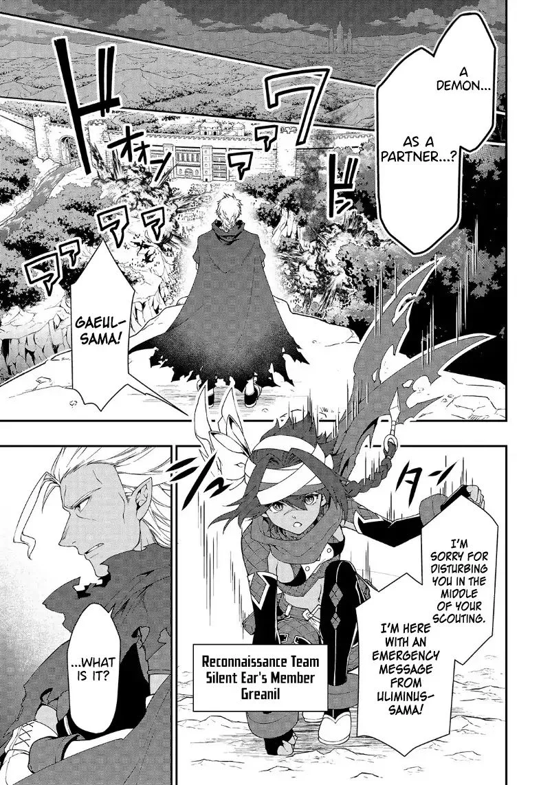 Lv2 kara Cheat datta Moto Yuusha Kouho no Mattari Isekai Life Chapter 19 page 28