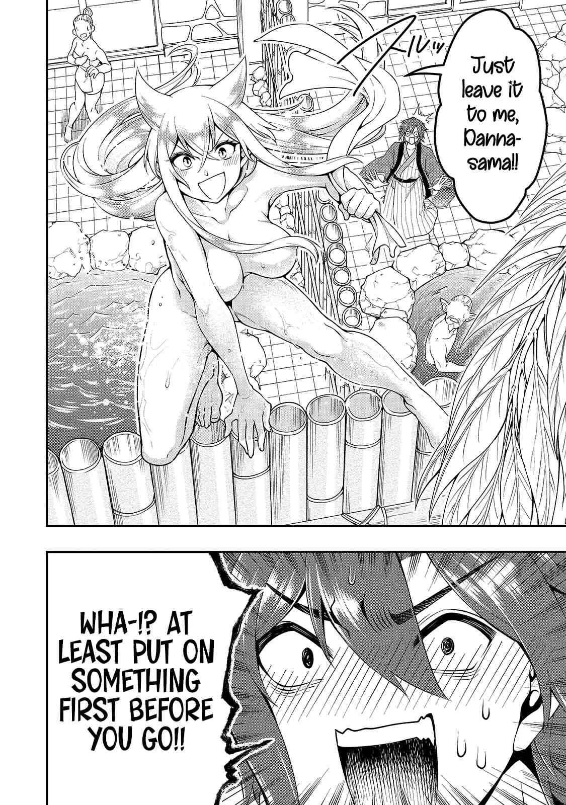 Lv2 kara Cheat datta Moto Yuusha Kouho no Mattari Isekai Life Chapter 24 page 17