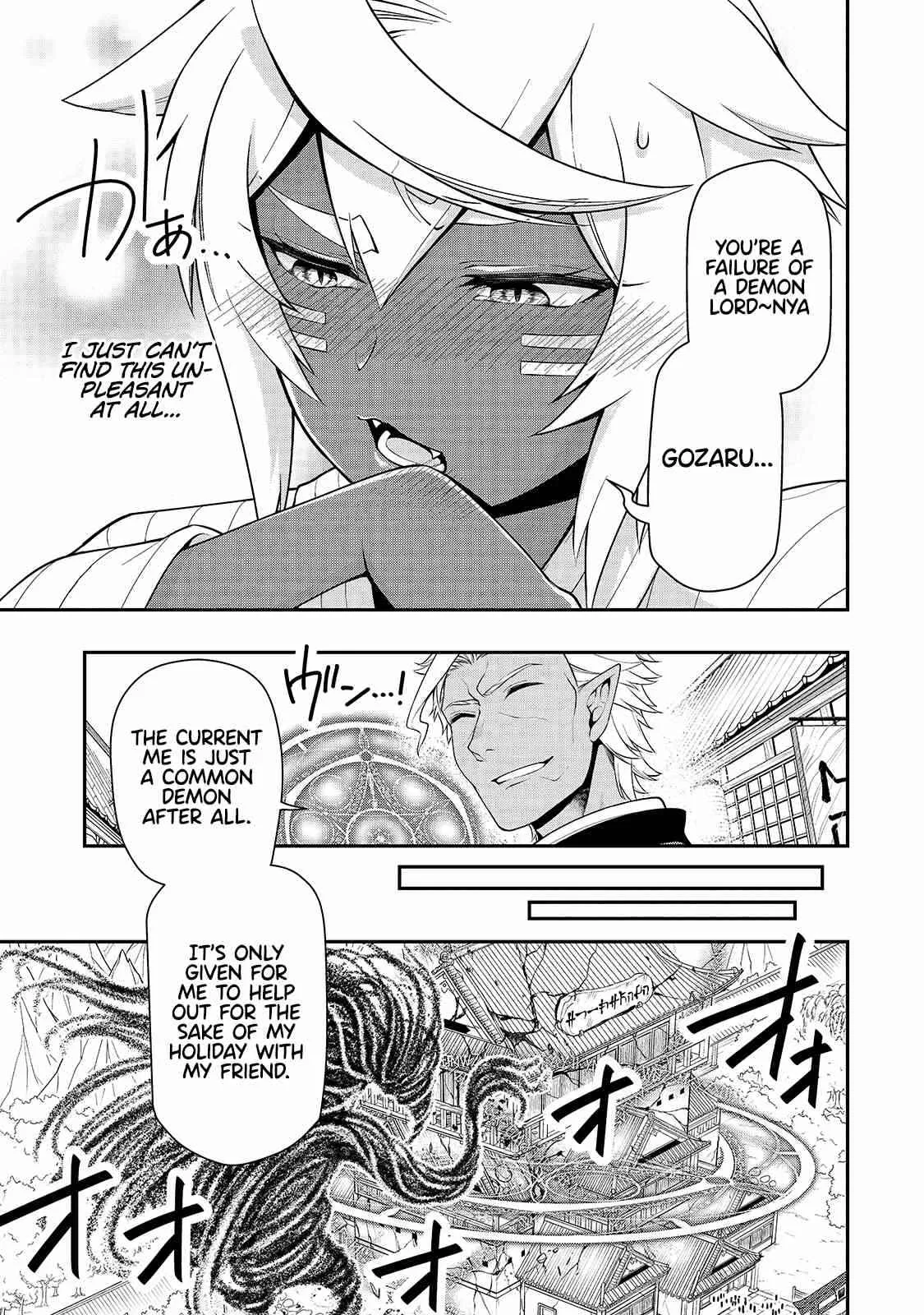 Lv2 kara Cheat datta Moto Yuusha Kouho no Mattari Isekai Life Chapter 24 page 26