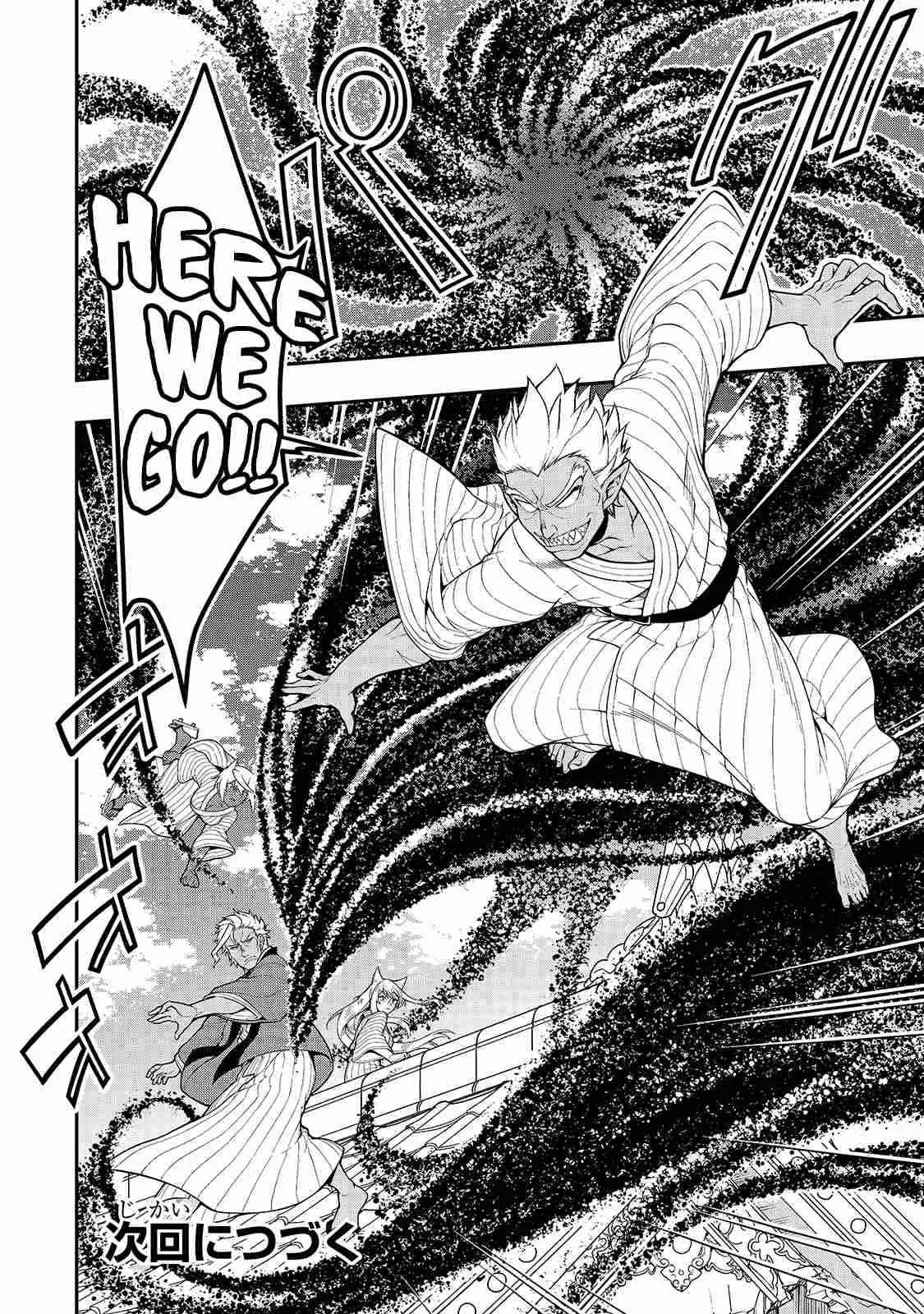 Lv2 kara Cheat datta Moto Yuusha Kouho no Mattari Isekai Life Chapter 24 page 30