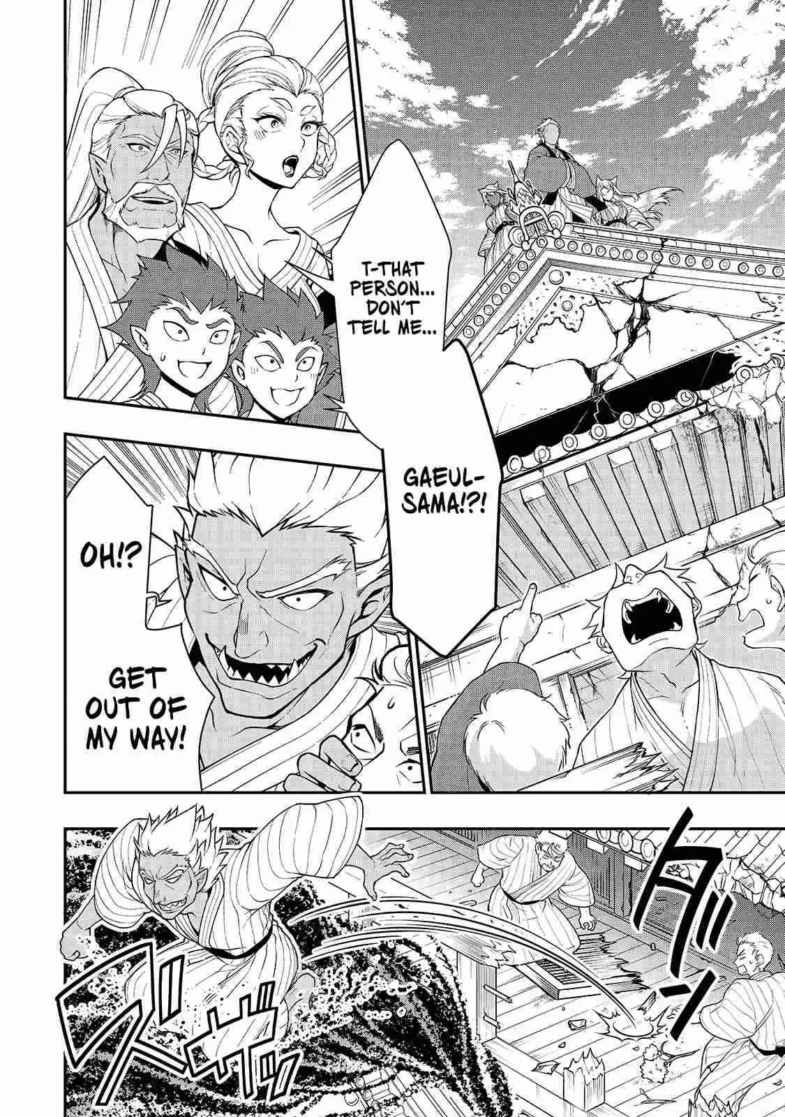 Lv2 kara Cheat datta Moto Yuusha Kouho no Mattari Isekai Life Chapter 24 page 28