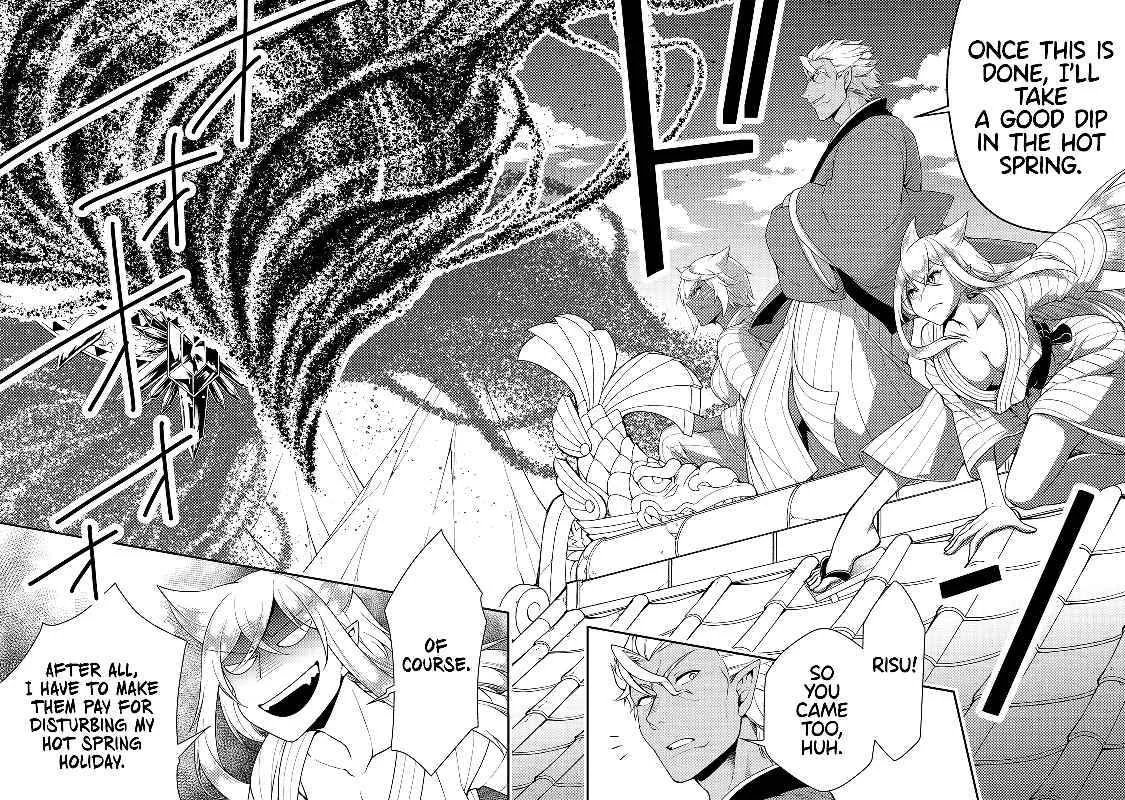 Lv2 kara Cheat datta Moto Yuusha Kouho no Mattari Isekai Life Chapter 24 page 27