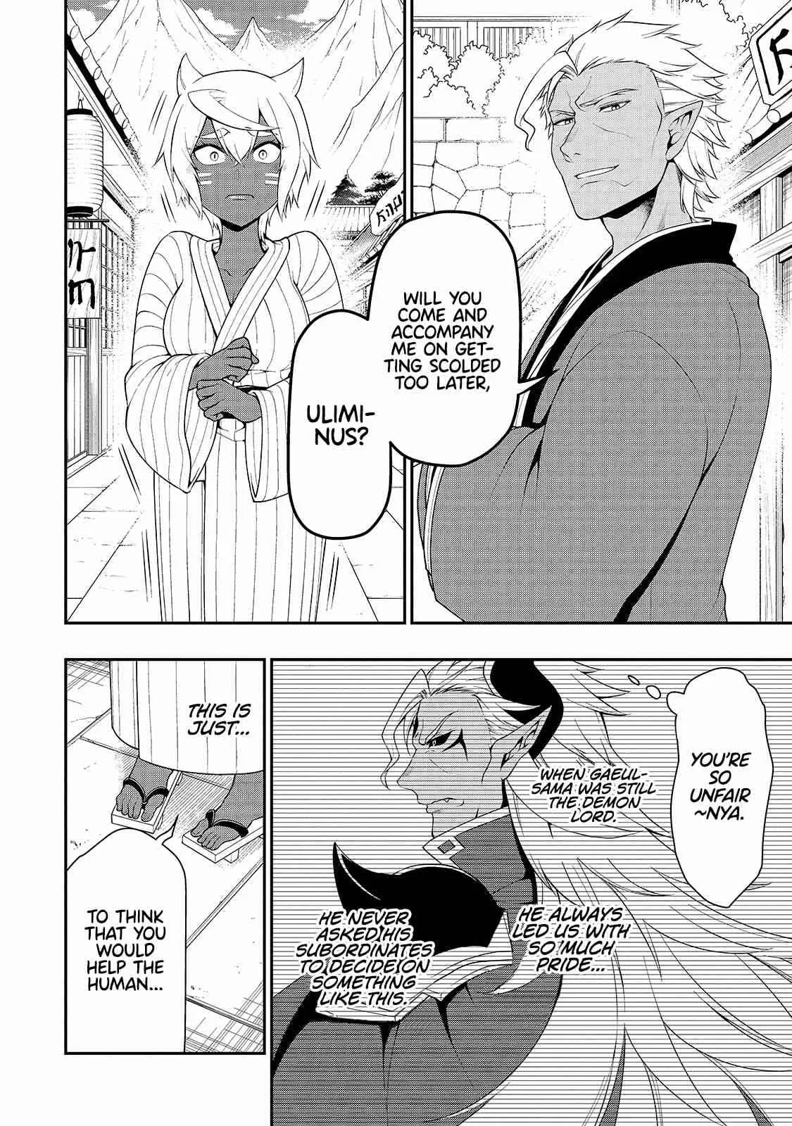 Lv2 kara Cheat datta Moto Yuusha Kouho no Mattari Isekai Life Chapter 24 page 25