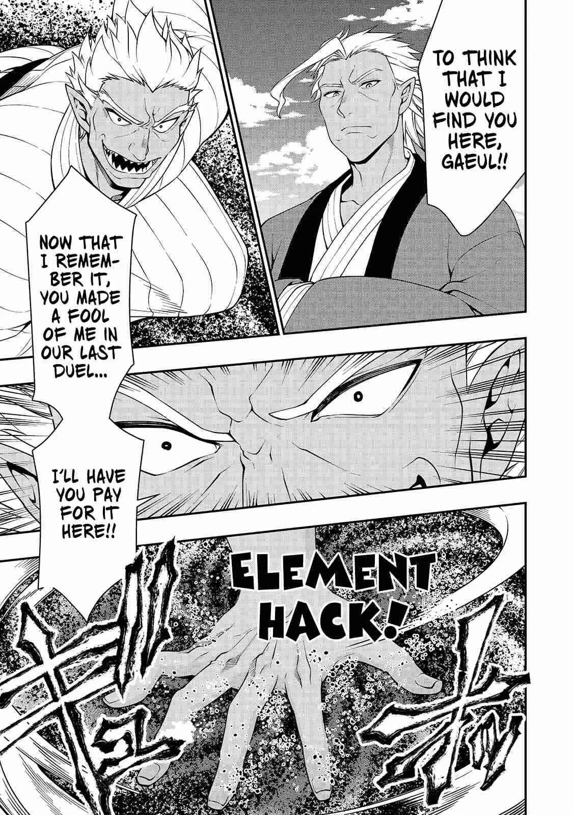Lv2 kara Cheat datta Moto Yuusha Kouho no Mattari Isekai Life Chapter 24 page 29