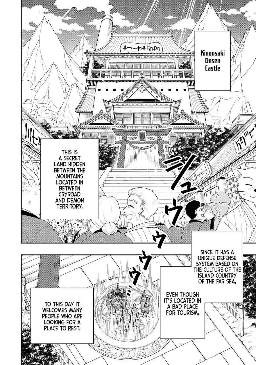 Lv2 kara Cheat datta Moto Yuusha Kouho no Mattari Isekai Life Chapter 23 page 2