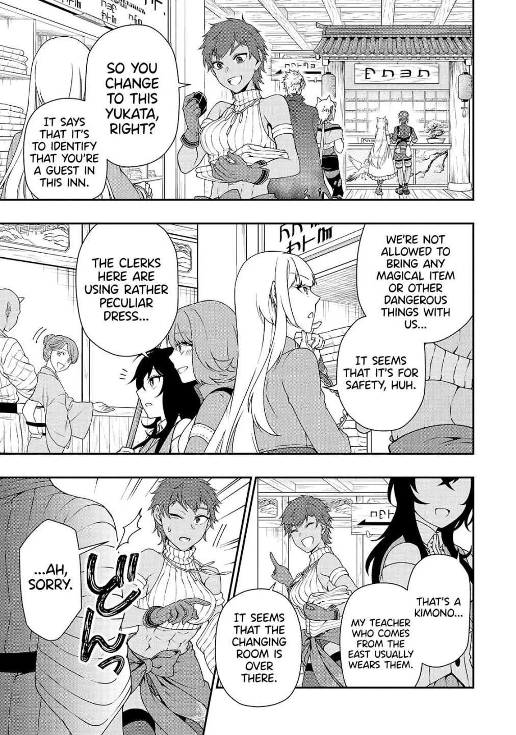 Lv2 kara Cheat datta Moto Yuusha Kouho no Mattari Isekai Life Chapter 23 page 7