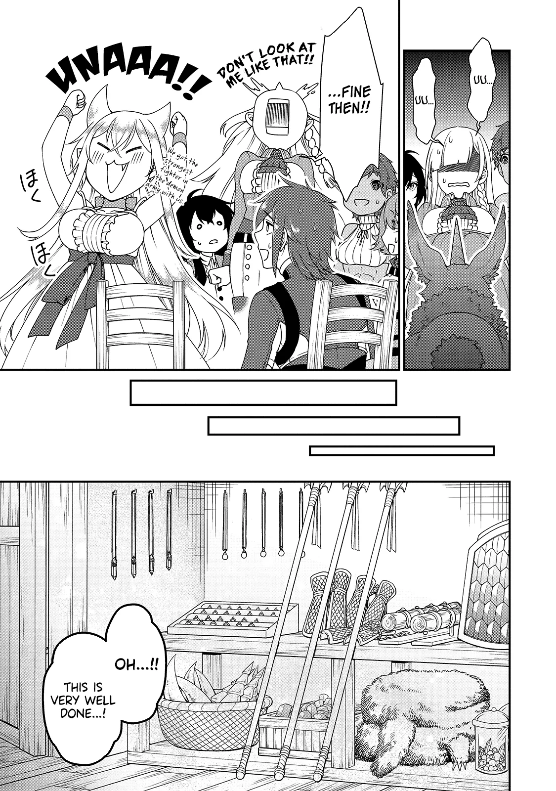 Lv2 kara Cheat datta Moto Yuusha Kouho no Mattari Isekai Life Chapter 21 page 14