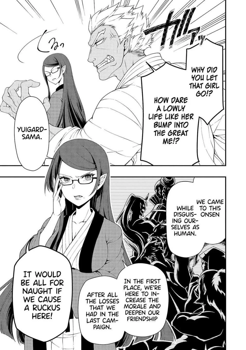 Lv2 kara Cheat datta Moto Yuusha Kouho no Mattari Isekai Life Chapter 23 page 9