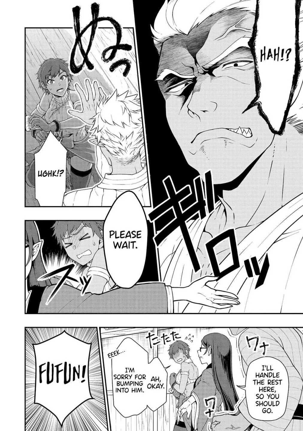 Lv2 kara Cheat datta Moto Yuusha Kouho no Mattari Isekai Life Chapter 23 page 8